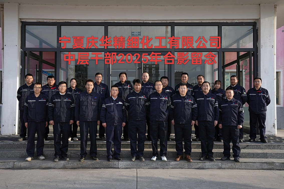 12041e2b-dfa5-11f0-85bd-fea6c39cc3af.jpg 12041e2b-dfa5-11f0-85bd-fea6c39cc3af.jpg