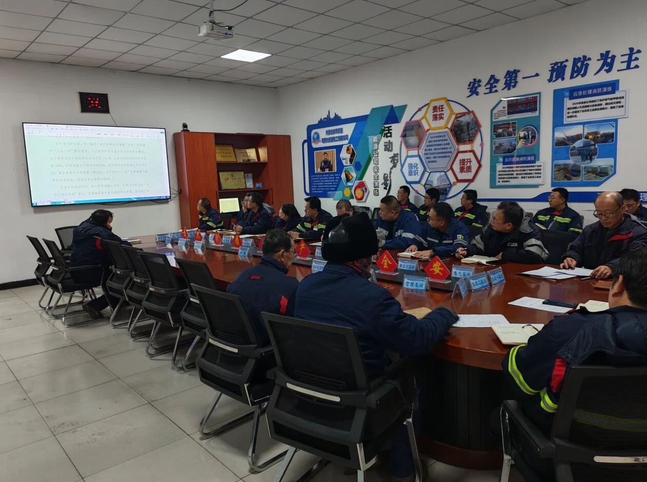 80729d59-eb7c-11f0-9529-fea6c39cc3af.jpg 80729d59-eb7c-11f0-9529-fea6c39cc3af.jpg