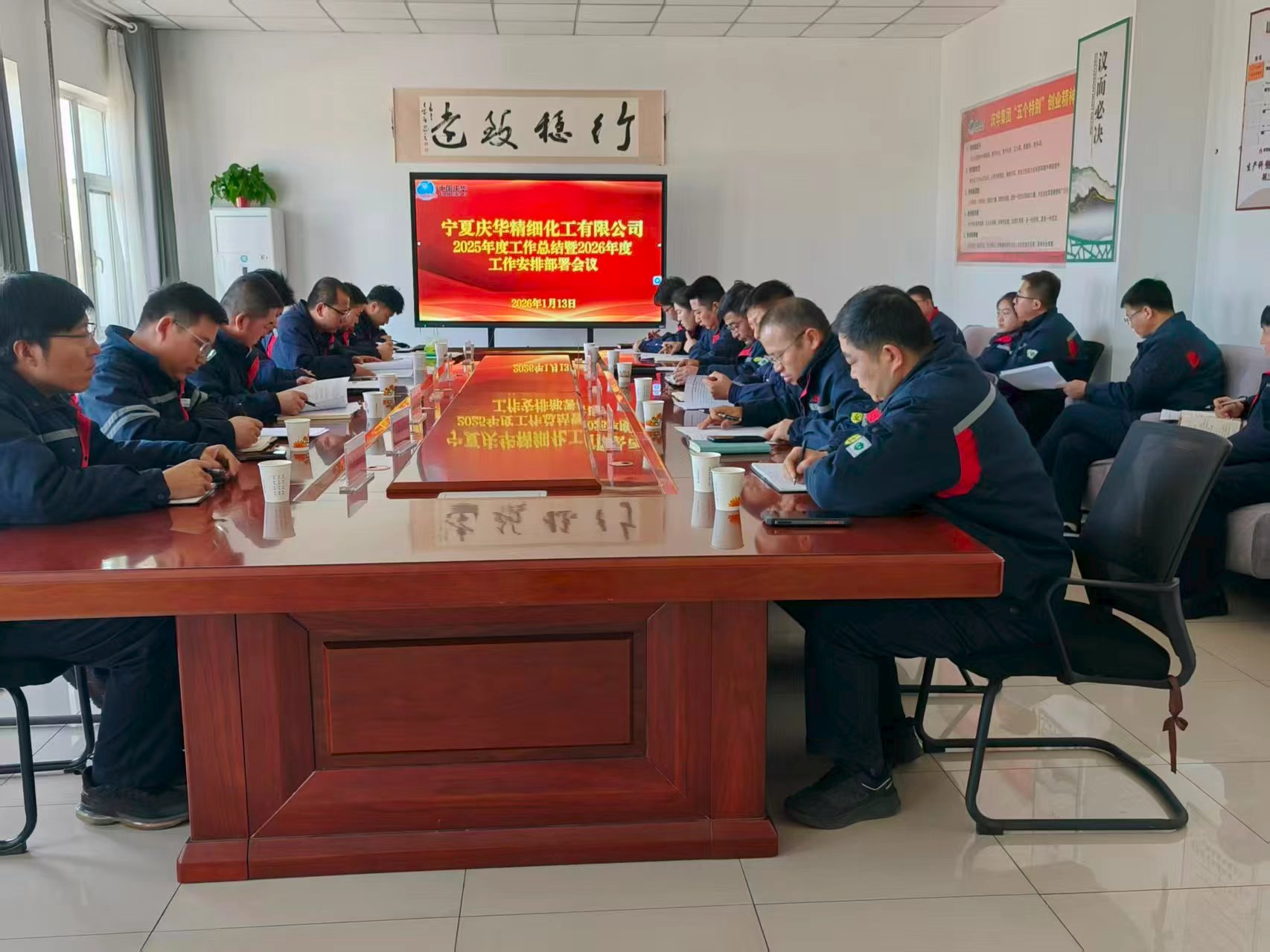 2b4c6b1e-f0fc-11f0-9a24-fea6c39cc3af.jpg 2b4c6b1e-f0fc-11f0-9a24-fea6c39cc3af.jpg